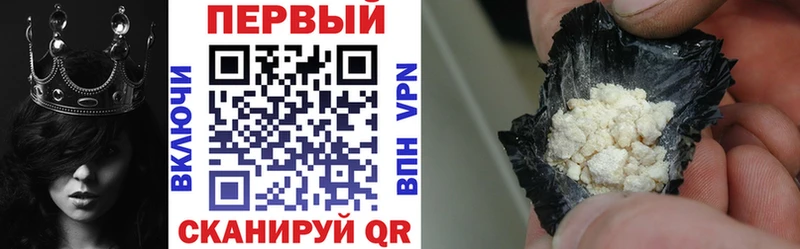 Амфетамин Premium  OMG как войти  Райчихинск 