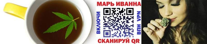 гидра ONION  где купить наркотик  Райчихинск  Cannafood марихуана 