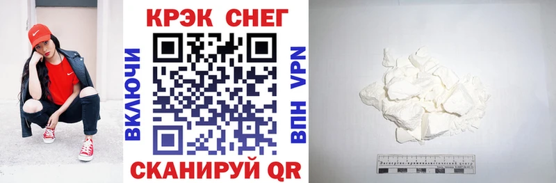 omg ONION  Райчихинск  маркетплейс телеграм  КОКАИН Колумбийский 