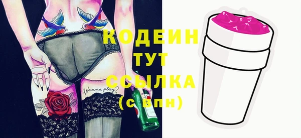 меф Нефтегорск