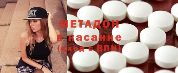 меф Нефтегорск