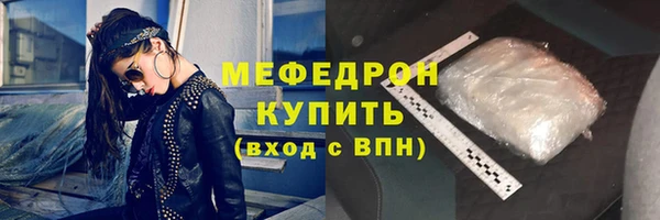 ПСИЛОЦИБИНОВЫЕ ГРИБЫ Нея