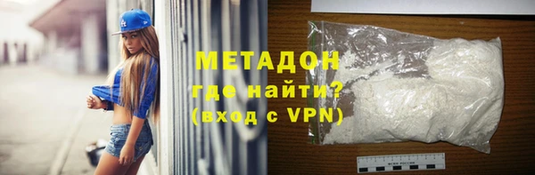 меф Нефтегорск