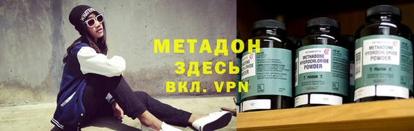 ПСИЛОЦИБИНОВЫЕ ГРИБЫ Нея