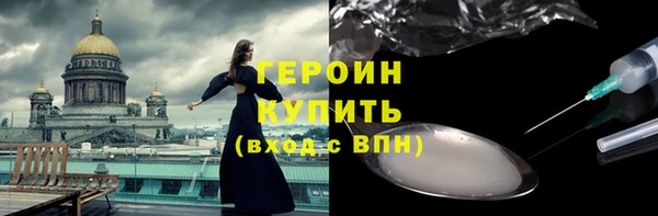 меф Нефтегорск