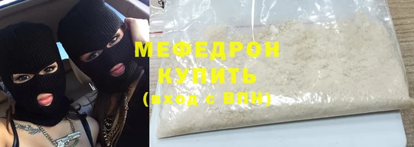 ПСИЛОЦИБИНОВЫЕ ГРИБЫ Нея