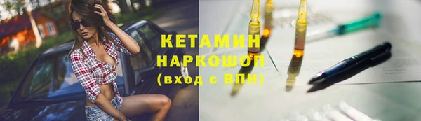 ПСИЛОЦИБИНОВЫЕ ГРИБЫ Нея