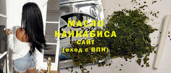 меф Нефтегорск