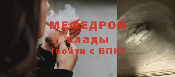 ПСИЛОЦИБИНОВЫЕ ГРИБЫ Нея
