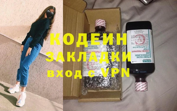 меф Нефтегорск