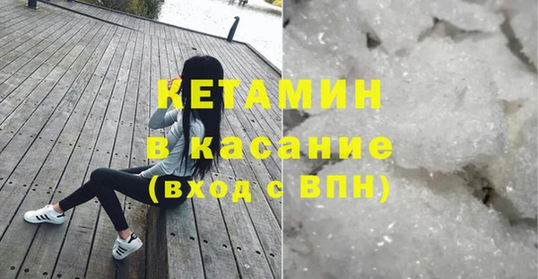 меф Нефтегорск