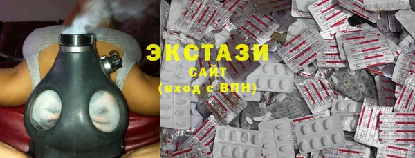 меф Нефтегорск