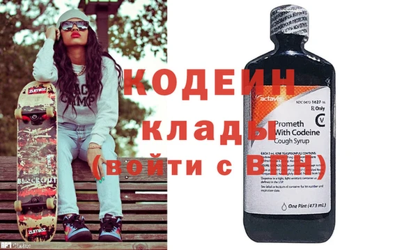 ПСИЛОЦИБИНОВЫЕ ГРИБЫ Нея