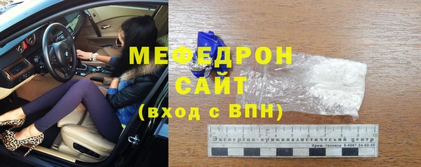 ПСИЛОЦИБИНОВЫЕ ГРИБЫ Нея
