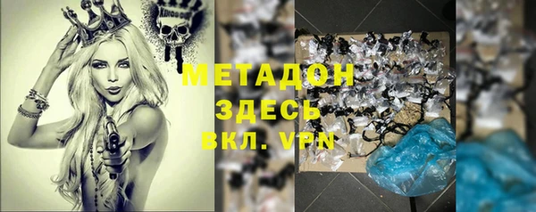 ПСИЛОЦИБИНОВЫЕ ГРИБЫ Нея