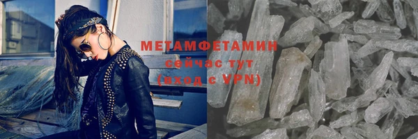 ПСИЛОЦИБИНОВЫЕ ГРИБЫ Нея
