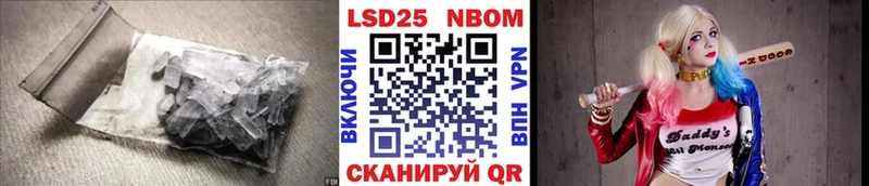 ЛСД экстази ecstasy  Райчихинск 