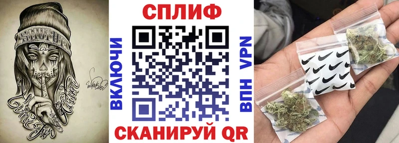 купить   Райчихинск  ссылка на мегу сайт  Шишки марихуана SATIVA & INDICA 